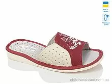 Шлепки 7-26 комн. закр. Lot Shoes / p. 37-41 / 6пар