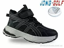 Кроссовки C31074-30 Jong Golf / p. 30-37 / 8пар