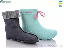 Сапоги из пены 119240-2 CROSSOPT / p. 36-41 / 6пар