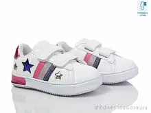 Кроссовки XF001-00794D Xifa kids / p. 21-26 / 8пар