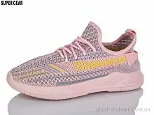 Кроссовки S1377-2 pink Super Gear / p. 31-36 / 12пар