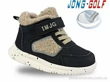 Кроссовки A31013-20 Jong Golf / p. 21-26 / 8пар