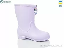 Сапоги из пены 123066 CROSSOPT / p. 22-28 / 8пар