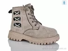Ботинки B1559-7B Xifa kids / p. 26-31 / 8пар