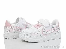 Кроссовки XF001-10996C Xifa kids / p. 25-30 / 12пар