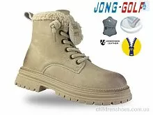 Ботинки C31075-6 Jong Golf / p. 32-37 / 8пар