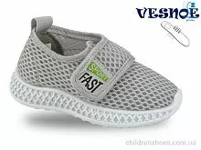 Кроссовки C11409-18 Jong Golf / p. 31-35 / 10пар