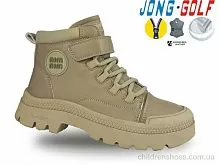 Ботинки B31027-3 Jong Golf / p. 26-31 / 8пар