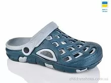 Кроксы N308 синьо-сірий Lot Shoes / p. 40-45 / 6пар