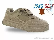 Кроссовки C11625-23 Jong Golf / p. 32-37 / 8пар