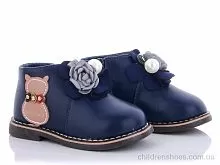 Ботинки XF02-1010-2 Xifa kids / p. 22-26 / 8пар