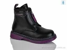 Ботинки B790-5B Xifa kids / p. 27-32 / 8пар