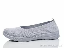 Слипоны 186-3 MaiNeLin / p. 36-41 / 8пар