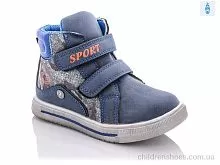 Ботинки XF02-XT70-1L Xifa kids / p. 21-26 / 8пар