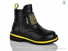 Ботинки B794-3B Xifa kids / p. 27-32 / 8пар