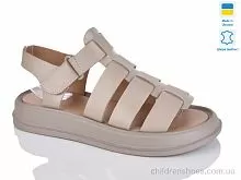 Босоножки 263 капучино к. Sali / p. 36-40 / 6пар