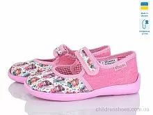 Тапки Школа т.рожевий Slippers / p. 28-31,5 / 6пар