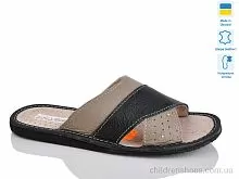 Тапки Кімнатні відкриті чорно-сірий Lot Shoes / p. 41-45 / 6пар