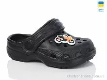 Кроксы H-3 чорний Lot Shoes / p. 24-29 / 6пар