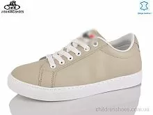 Кроссовки A01773 beige Jibukang / p. 36-41 / 10пар
