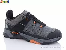Кроссовки S2129-4 Sharif / p. 40-44 / 8пар