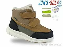 Ботинки B40576-14 Jong Golf / p. 23-28 / 8пар