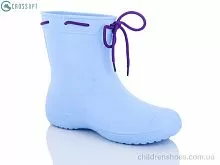 Сапоги из пены 119260 CROSSOPT / p. 36-41 / 6пар