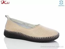 Слипоны C530-6 Jiulai-Kadisalun / p. 36-41 / 8пар
