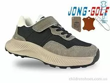 Кроссовки B11631-3 Jong Golf / p. 28-33 / 8пар