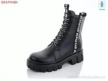 Ботинки A47 QQ shoes / p. 36-41 / 8пар