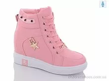 Сникерсы 8380-29 Summer shoes / p. 36-41 / 8пар