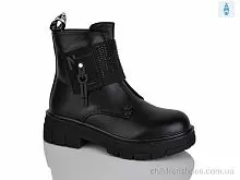 Ботинки B1247-1 Xifa kids / p. 32-37 / 8пар