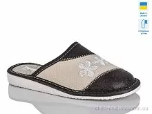 Тапки 1-7 коричневий Lot Shoes / p. 36-40 / 6пар