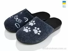 Тапки 132-22 Inblue / p. 37-41 / 6пар