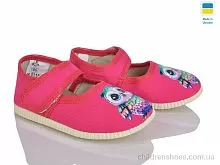 Тапки 0115 рожевий Slippers / p. 14-16 / 5пар