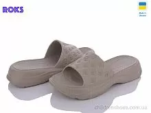 Шлепки Dago 256 беж Roks / p. 37-41 / 8пар