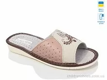 Шлепки 7-9 комн. Lot Shoes / p. 37-41 / 6пар