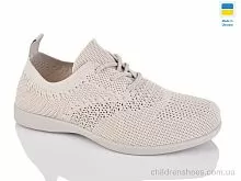 Кроссовки 707 беж DeMur / p. 36-41 / 10пар