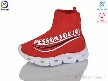 Кроссовки 059-111 red LED уцінка Леопард / p. 21-25 / 10пар
