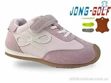 Кроссовки C11716-8 Jong Golf / p. 30-37 / 8пар