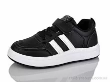 Кроссовки 561-003 Xifa kids / p. 32-37 / 12пар