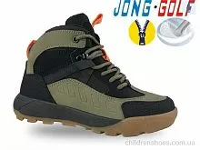 Ботинки C31042-5 Jong Golf / p. 32-37 / 8пар