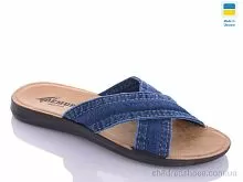 Шлепки