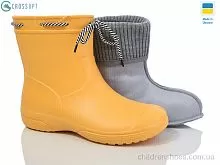 Сапоги из пены 119330-2 CROSSOPT / p. 36-41 / 6пар