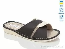 Тапки 5-15 коричневий комн. Lot Shoes / p. 37-41 / 6пар