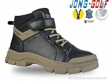 Ботинки C31055-0 Jong Golf / p. 32-37 / 8пар