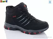 Ботинки 2430-11 Sharif / p. 40-45 / 8пар