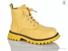 Ботинки B1264-4B Xifa kids / p. 27-32 / 8пар