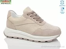 Кроссовки 151-6 HENGJI-ELENA / p. 36-41 / 8пар
