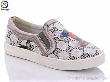 Слипоны HB88-29 Леопард / p. 27-32 / 6пар